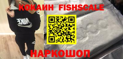 не бодяженный Нарткала