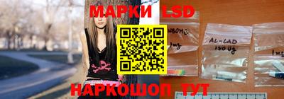 кокаин Можга