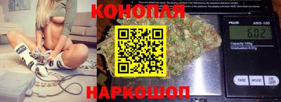 кокаин премиум Можайск