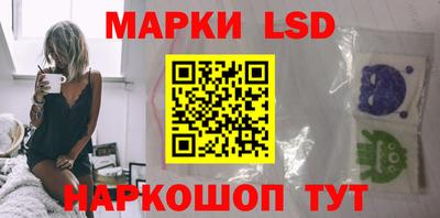 кокаин Можга