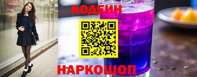 спайс Моздок
