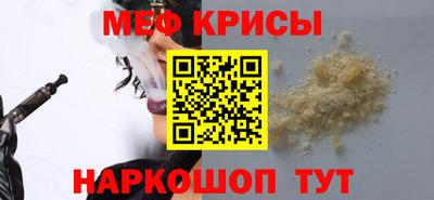 кокаин Можга