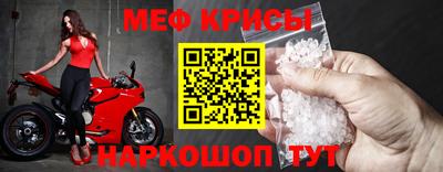 кокаин Можга