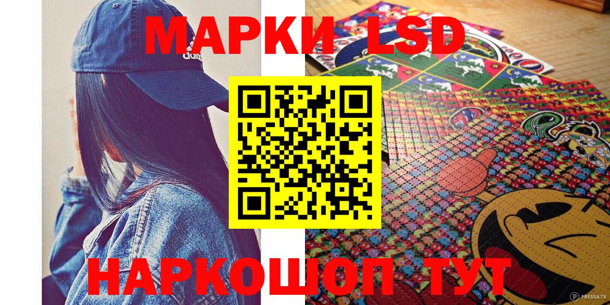 Cocaine  Сальск  ТГК  Вход с VPN  Мефедрон   Марихуана  Гашиш 