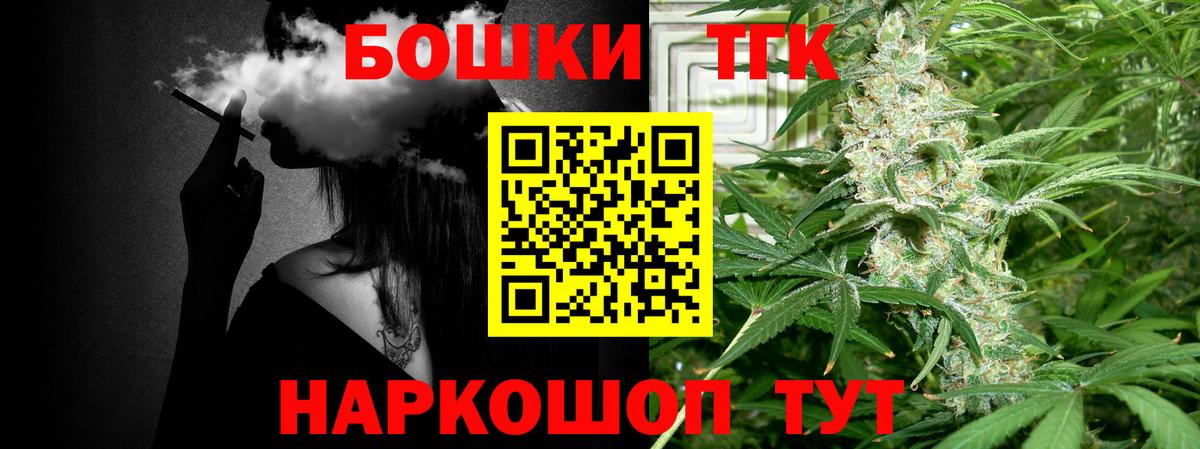 Амфетамин Сальск